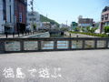 �D�ꋴ�i���K���j