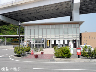 ��������s���{�� ��s�ό����Z���^�[