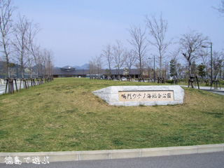 ��������s�咬 ��E�`�m�C��������