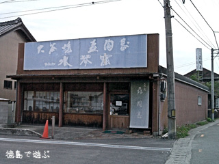 ��������s�喃�� ��J�� �X����