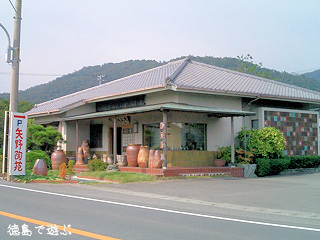 ��������s�喃�� ��J�� ��쓩��