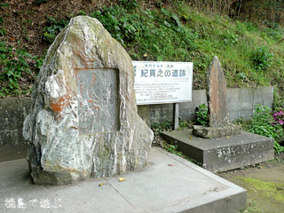 ��������s�咬 �I�єV�̈��