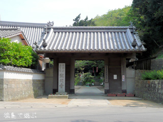 ��������s�咬 �C��R ������